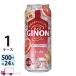  Asahi GINONji non грейпфрут 500ml 24шт.@1 кейс (24шт.@) бесплатная доставка ( часть регион за исключением )