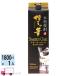  удача добродетель длина sake вид Hakata. . дымчатый дуб пшеница 25 раз 1800ml упаковка 1 шт. 