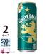  Sapporo белый bell g500ml 24 жестяная банка входить 2 кейс (48шт.@) бесплатная доставка ( часть регион за исключением )