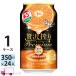  Asahi роскошь .. premium мандарин вкус 350ml 24 жестяная банка входить 1 кейс (24шт.@)