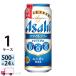  Asahi пиво стиль свободный Triple Zero 500ml ×24 жестяная банка входить 1 кейс (24шт.@)