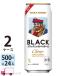  Asahi черный nika прозрачный highball 500ml ×48 жестяная банка входить 2 кейс (48шт.@) бесплатная доставка ( часть регион за исключением )