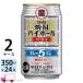  бесплатная доставка .TaKaRa Takara shochu highball порванный. 5% dry 350ml жестяная банка ×2 кейс (48шт.@)
