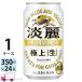  ø ˾ () 350ml 24 1 ̵ (ϰ)