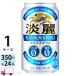 �L���� �W�� �v���`�i�_�u�� 350ml�� 24�{ 1�P�[�X