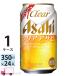  Asahi прозрачный Asahi 350ml 24 жестяная банка входить 1 кейс (24шт.@) бесплатная доставка 