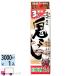 ���B�� �M�� �S���낵 3L (3000ml) �p�b�N 1�{