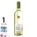  белый вино солнечный tahe Rena альпака so- vi niyon Blanc 750ml 1 кейс (1 2 шт ) бесплатная доставка 