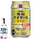 �`���[�n�C �� TaKaRa �^�J�� �Ē��n�C�{�[�� ������ 350ml�ʁ~1�P�[�X(24�{����)