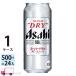 �A�T�q �r�[�� �X�[�p�[�h���C 500ml 24�ʓ� 1�P�[�X (24�{)