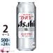 �������� �A�T�q �r�[�� �X�[�p�[�h���C 500ml 24�ʓ� 2�P�[�X(48�{)