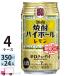 �`���[�n�C �� TaKaRa �^�J�� �Ē��n�C�{�[�� ������ 350ml�ʁ~4�P�[�X(96�{) ��������