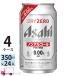  Asahi пиво Asahi dry Zero 350ml 24 жестяная банка входить 4 кейс (96шт.@) безалкогольное пиво бесплатная доставка ограниченное количество 