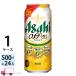  Asahi off 500ml 24 жестяная банка входить 1 кейс (24шт.@) бесплатная доставка ( часть регион за исключением )