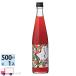  маленький правильный. sumomo sake 10 раз 500ml 1 шт. маленький правильный . структура 