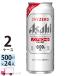  Asahi dry Zero 500ml 24 can go in 2 case (48ps.@) non-alcohol beer free shipping ( one part region excepting )