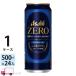  Asahi Zero ZERO безалкогольное пиво 500ml 24 жестяная банка входить 1 кейс (24шт.@)