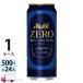  Asahi Zero ZERO безалкогольное пиво 500ml 24 жестяная банка входить 1 кейс (24шт.@) бесплатная доставка ( часть регион за исключением )