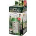  small . guarantee industry place .... green juice shaker 200ml KK-360