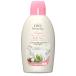 Leivy(レイヴィー) クリームバス ゴートミルク (保湿入浴液) 1000ml