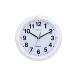 foru mia (Formia) wall clock white analogue solid character quiet sound continuation second needle 