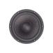 SB Acoustics SATORI MW19P-8 19cmpapiru скон mid сабвуфер 8Ω