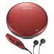  ohm electro- machine AudioComm portable CD player red CDP-3868Z-R 08-1135 OHM