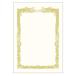 sa SaGa wa золотой . почетный сертификат бумага OA соответствует горизонтальное письмо для белый A4 5 листов 10-3061