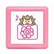ko. thing .. Mini pon stamp hedgehog * Hanamaru 0545-017