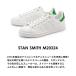 �A�f�B�_�X �I���W�i���X �X�^���X�~�X �{�v �X�j�[�J�[ �����Y ���f�B�[�X  ADIDAS ORIGINALS M20324 �z���C�g �� �V���[�Y �X�|�[�c �֘A�摜4