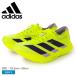  Adidas тренировочная обувь мужской Adi Zero a Dio s Pro 4 M ADIDAS JP6623 желтый желтый бег обувь спортивная обувь 