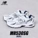  New balance спортивные туфли мужской женский MR530SG NEW BALANCE MR530SG белый 22.5 23 23.5 24 24.5 25 25.5 26 26.5