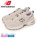  New balance спортивные туфли мужской MR530SH NEW BALANCE MR530SH бежевый обувь бренд спорт casual простой обувь 