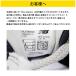 �j���[�o�����X �X�j�[�J�[ �����Y MR530SH NEW BALANCE MR530SH �x�[�W�� �V���[�Y �u�����h �X�|�[�c �J�W���A�� �V���v�� �C �֘A�摜4