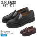 ji- H автобус Loafer мужской la-son ковер we Jean z Loafer G.H Bass BAZ1W007 черный чёрный wine red обувь . покупка 