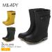  melady влагостойкая обувь Kids Junior ребенок Kids боковой ремень влагостойкая обувь MILADY ML906 черный чёрный хаки зеленый обувь дождь 