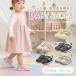  KenKen pa спортивные туфли Kids baby Junior ребенок сетка спортивные туфли KenKenPa KP-039 черный чёрный темно-синий темно-синий обувь обувь 