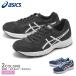 アシックス ASICS ランニングシューズ パトリオット 8 レディース 母の日