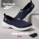  Reebok туфли без застежки женский -тактный ride f low slip REEBOK 16002 темно-синий темно-синий черный чёрный обувь обувь бренд 