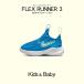  Nike спортивные туфли Kids baby Flex Runner 3 NIKE FN1478 синий blue мужчина бренд low cut простой 