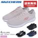 SKECHERS スケッチャーズ スニーカー レディース GO WALK LITE IMPULSE 15350 黒 運動 カジュアル ブランド 軽量
ITEMPRICE