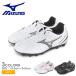  Mizuno футбол шиповки Kids Junior ребенок mona Lucida NEO3 SELECT Jr MIZUNO P1GB2425 белый черный чёрный обувь . покупка 