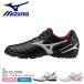  Mizuno футбол обувь мужской женский mona Lucida NEO III SELECT AS MIZUNO P1GD2425 черный чёрный белый обувь тренировка . покупка 