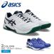  Asics теннис обувь мужской GEL-DEDICATE 8( все пальто ) ASICS 1041A408 белый синий blue обувь спортивные туфли движение . покупка 
