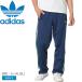  Adidas длинные брюки мужской Firebird грузовик брюки ADIDAS KD3835 синий blue брюки низ джерси бренд 