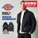 送料無料 ディッキーズ ジャケット メンズ インサレート アイゼンハワー ジャケット DICKIES TJ15 黒 ネイビー 紺 グレー 長袖