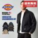 送料無料 ディッキーズ ジャケット メンズ インサレート アイゼンハワー ジャケット DICKIES TJ15 黒 ネイビー 紺 グレー 長袖