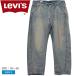  Levi's Denim брюки мужской Buggy barrel джинсы свет индиго length 32 дюймовый LEVIS 0057O синий blue Denim брюки 