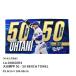  Major League Baseball bench полотенце мужской женский LA DODGERS OHTANI SHOHEI 50|50 BENCH TOWEL MAJOR LEAGUE синий 