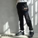  Borer - длинные брюки мужской MAX LOOSE THERMAL JOGGER BALR. B1411.1053 чёрный низ брюки тренировочный брюки . покупка 